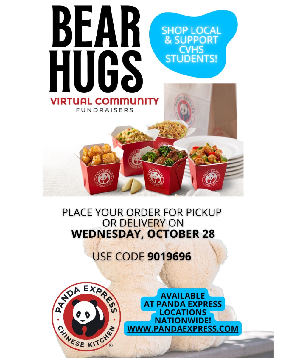 Fundraiser flyer
